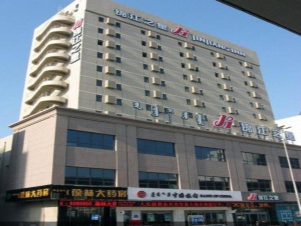 Jinjiang Inn Hohhot Gulou Luaran gambar