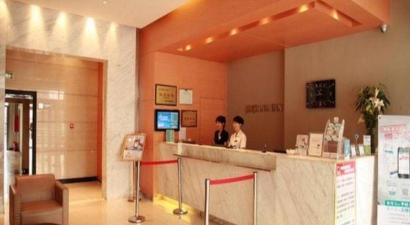 Jinjiang Inn Hohhot Gulou Luaran gambar
