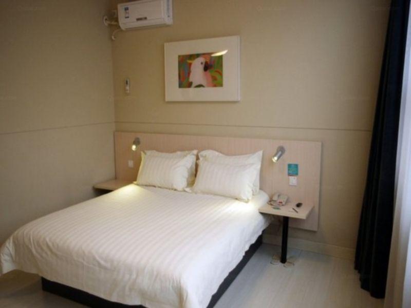 Jinjiang Inn Hohhot Gulou Luaran gambar