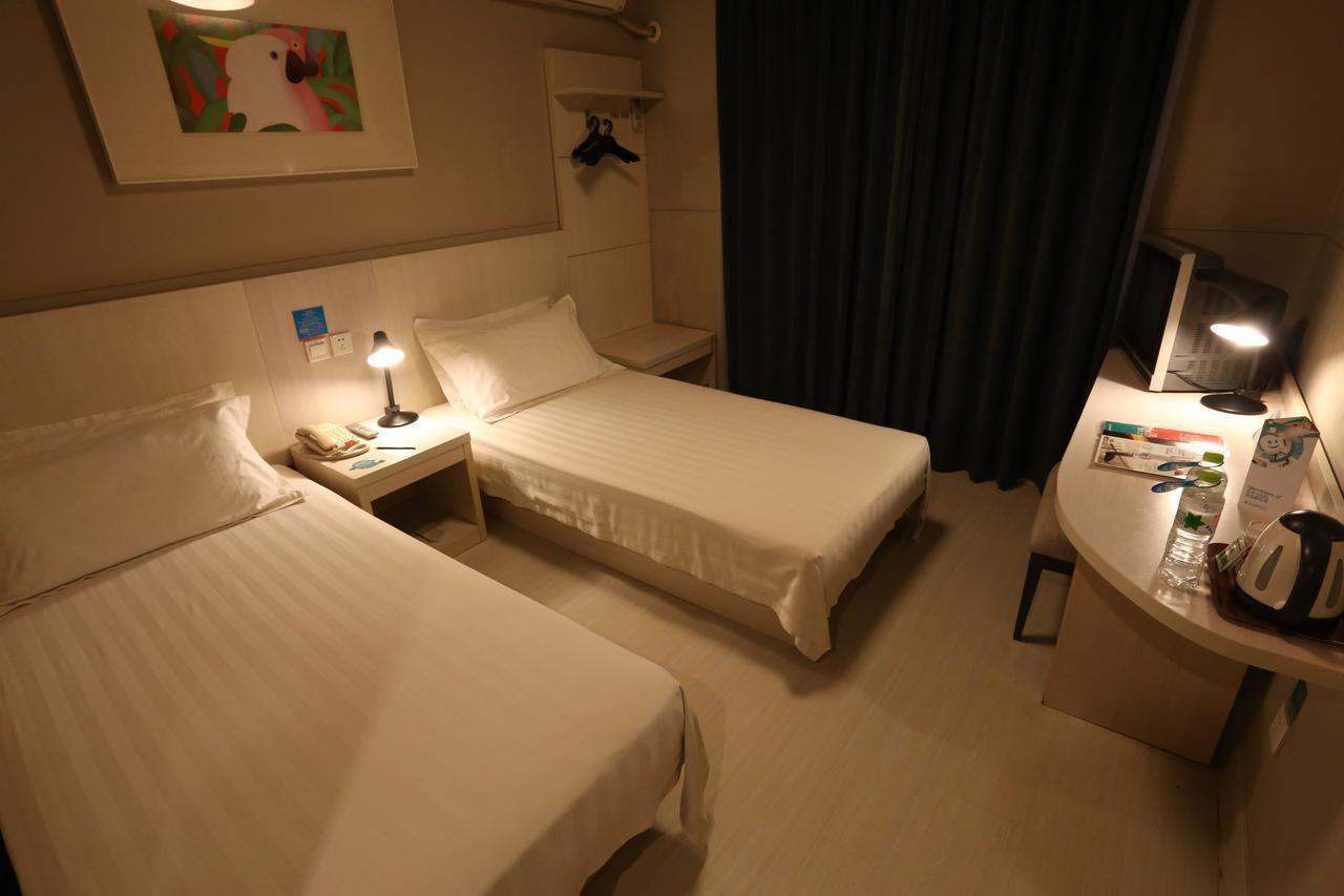 Jinjiang Inn Hohhot Gulou Luaran gambar