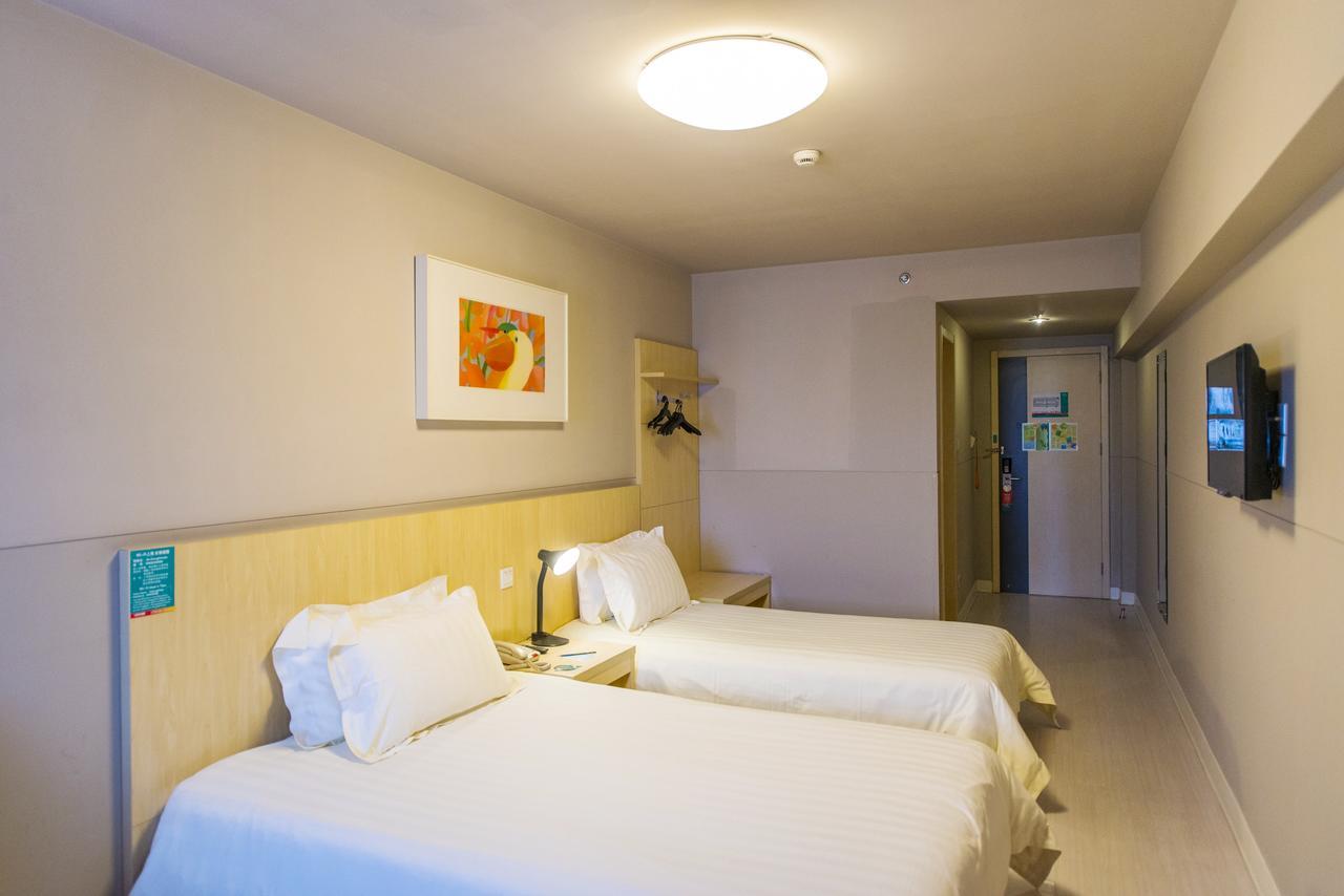 Jinjiang Inn Hohhot Gulou Luaran gambar